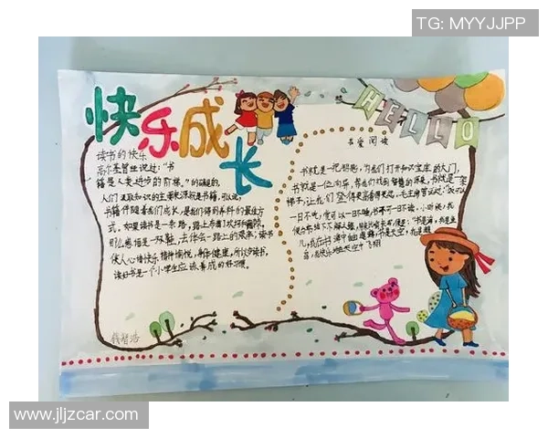 与杨静对话探索她的足球生涯与成长历程的精彩故事 与杨静对话探索她的足球生涯与成长历程的精彩故事