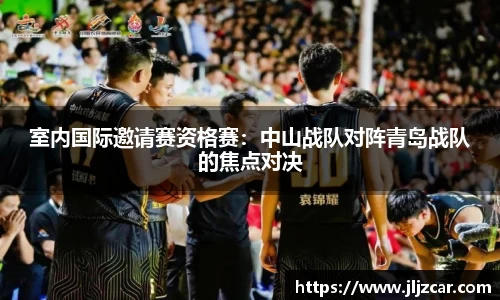 jbo竟博电竞官网