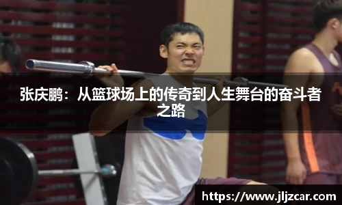 jbo竟博电竞官网
