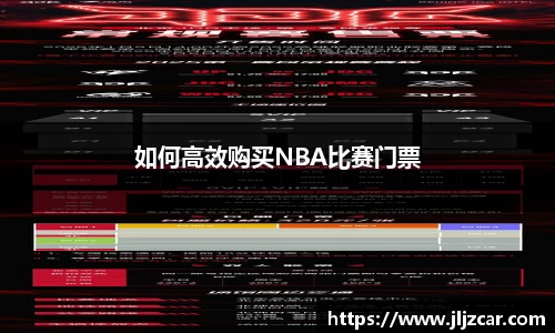 jbo竟博电竞app