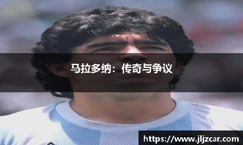 jbo竟博电竞平台