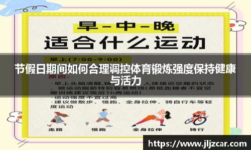 jbo竟博电竞平台