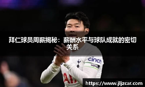 jbo竟博电竞app