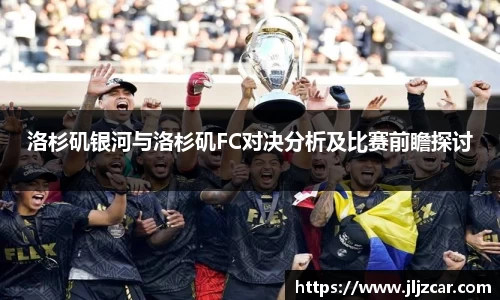 球盟会qmh