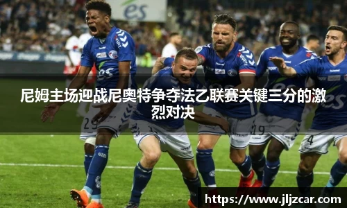 球盟会体育