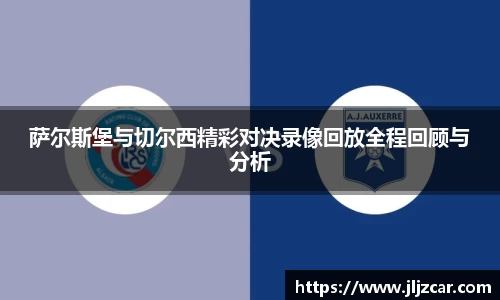 qm球盟会