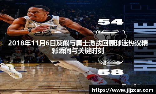 球盟会qmh