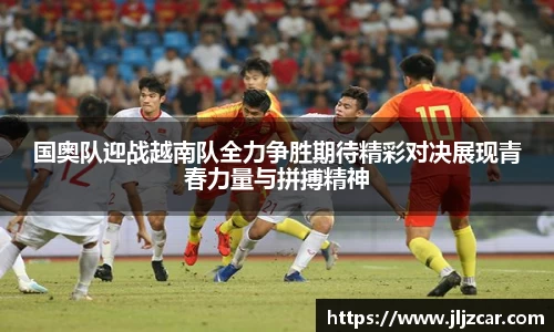 球盟会qmh